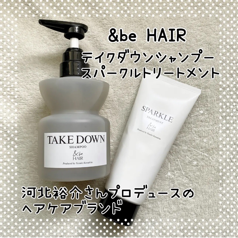 &be テイクダウンシャンプー/&be HAIR/市販シャンプーを使ったクチコミ（1枚目）