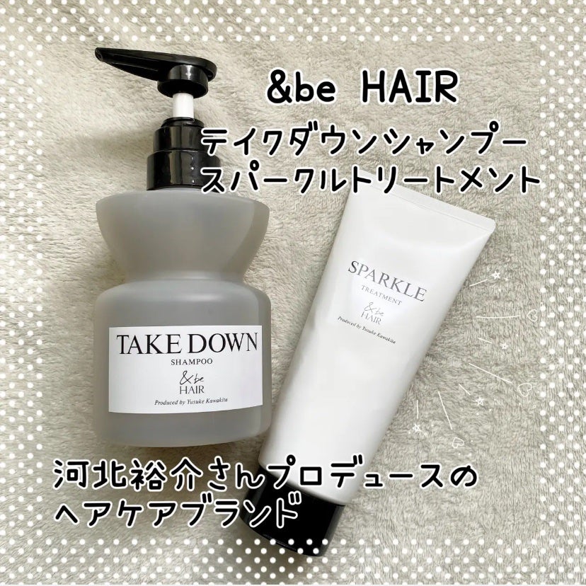 &be テイクダウンシャンプー/&be HAIR/市販シャンプーを使ったクチコミ(1枚目)