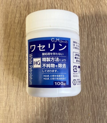 大洋製薬 ワセリンのクチコミ「毛穴が気になる方集合！！

今日ご紹介するのは大洋製薬のワセリンです🙌🏻🎀

見た目は無骨、、.....」（2枚目）