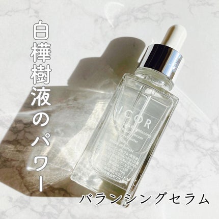 Sakeフェイシャルクリーム/ICOR/フェイスクリームを使ったクチコミ(2枚目)