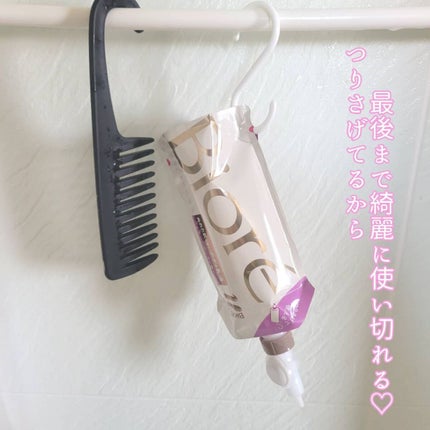 ザ ボディ ぬれた肌に使うボディ乳液 エアリーブーケの香り/ビオレu/ボディミルクを使ったクチコミ(6枚目)