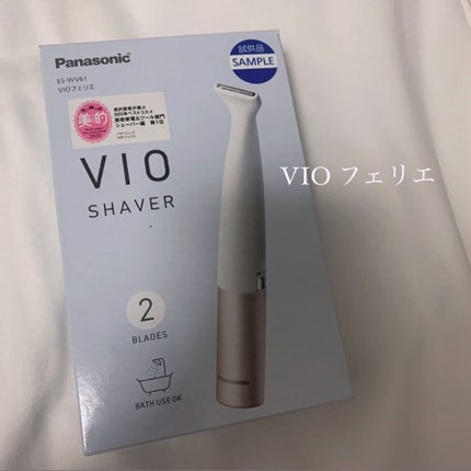 VIOãã§ãªãš ES-WV61/Panasonic/ã·ã§ãŒããŒã䜿ã£ãã¯ãã³ãïŒ1æç®ïŒ