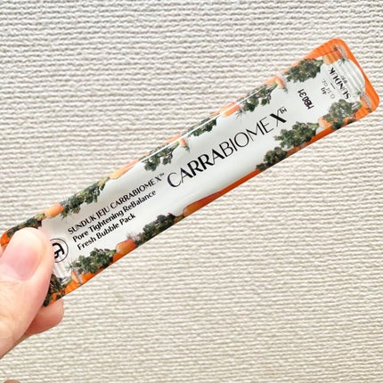 キャロットバブルパック/SUNDUK JEJU/洗い流すパック・マスクを使ったクチコミ(6枚目)