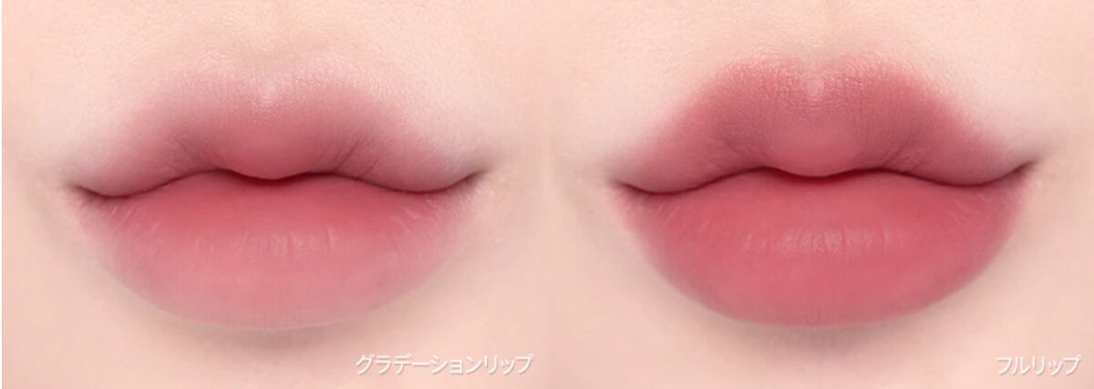 クチュールリップティントピュアベルベット ヘーゼル