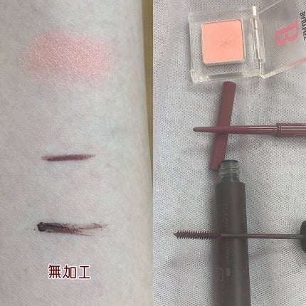 クリーミータッチライナー/キャンメイク/ジェルアイライナーを使ったクチコミ(2枚目)