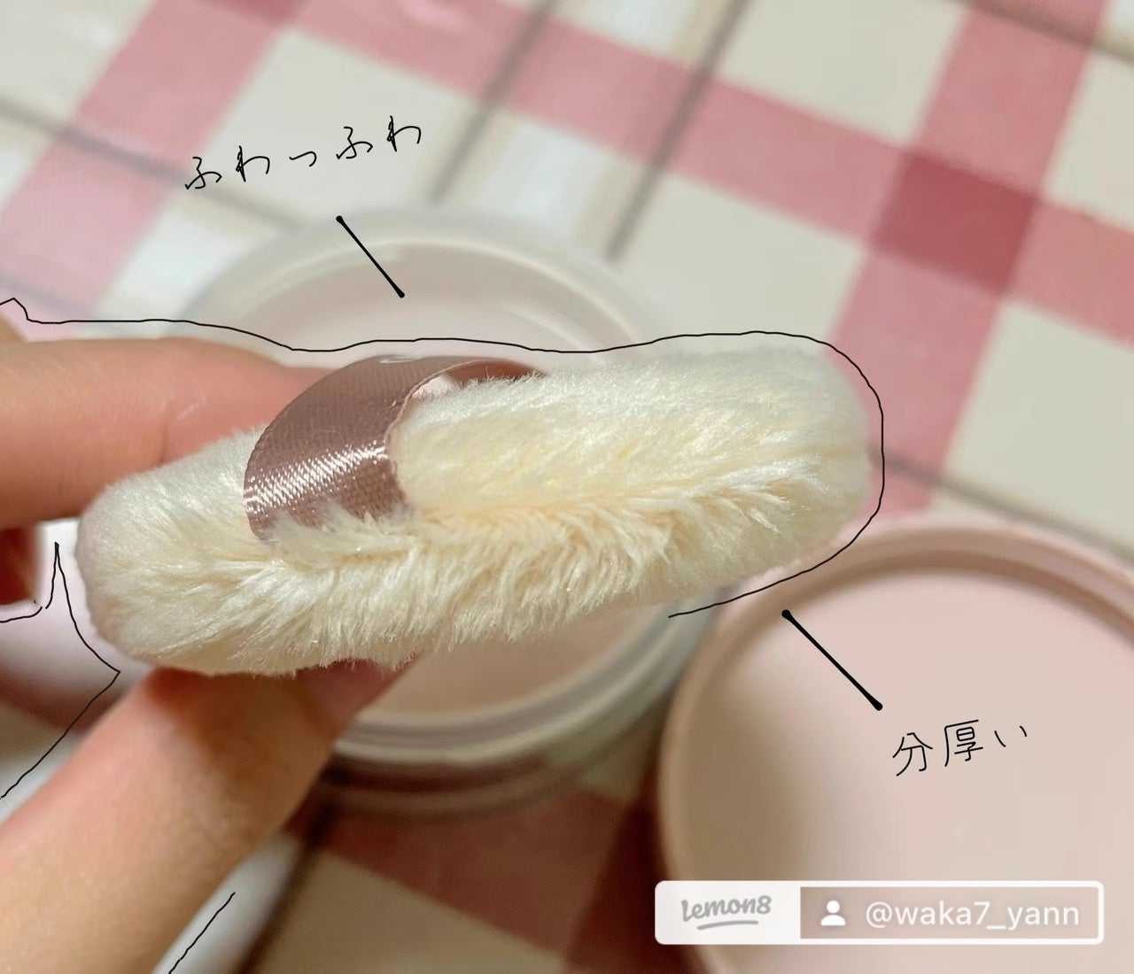 シルキールースモイストパウダー/キャンメイク/ルースパウダーを使ったクチコミ(2枚目)