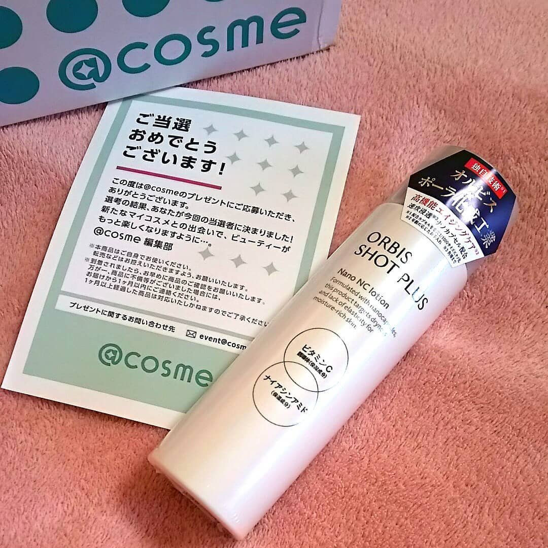 オルビス ショットプラス ナノ NC ローション/オルビス/化粧水を使ったクチコミ（1枚目）
