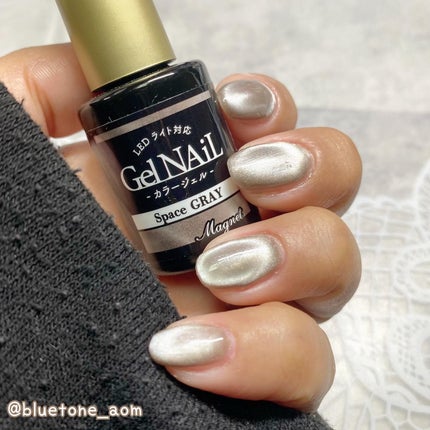 ジェルネイル(ライト対応)/セリア/ジェルネイルを使ったクチコミ(8枚目)