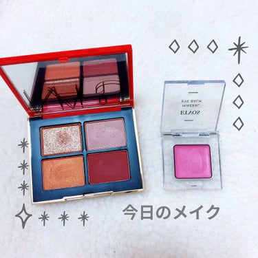 クワッドアイシャドー 02459/NARS/アイシャドウパレットを使ったクチコミ（1枚目）