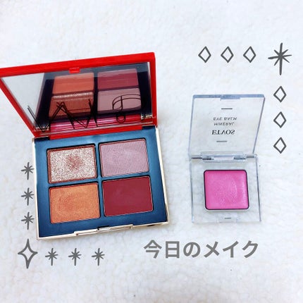 クワッドアイシャドー 02459/NARS/アイシャドウパレットを使ったクチコミ(1枚目)