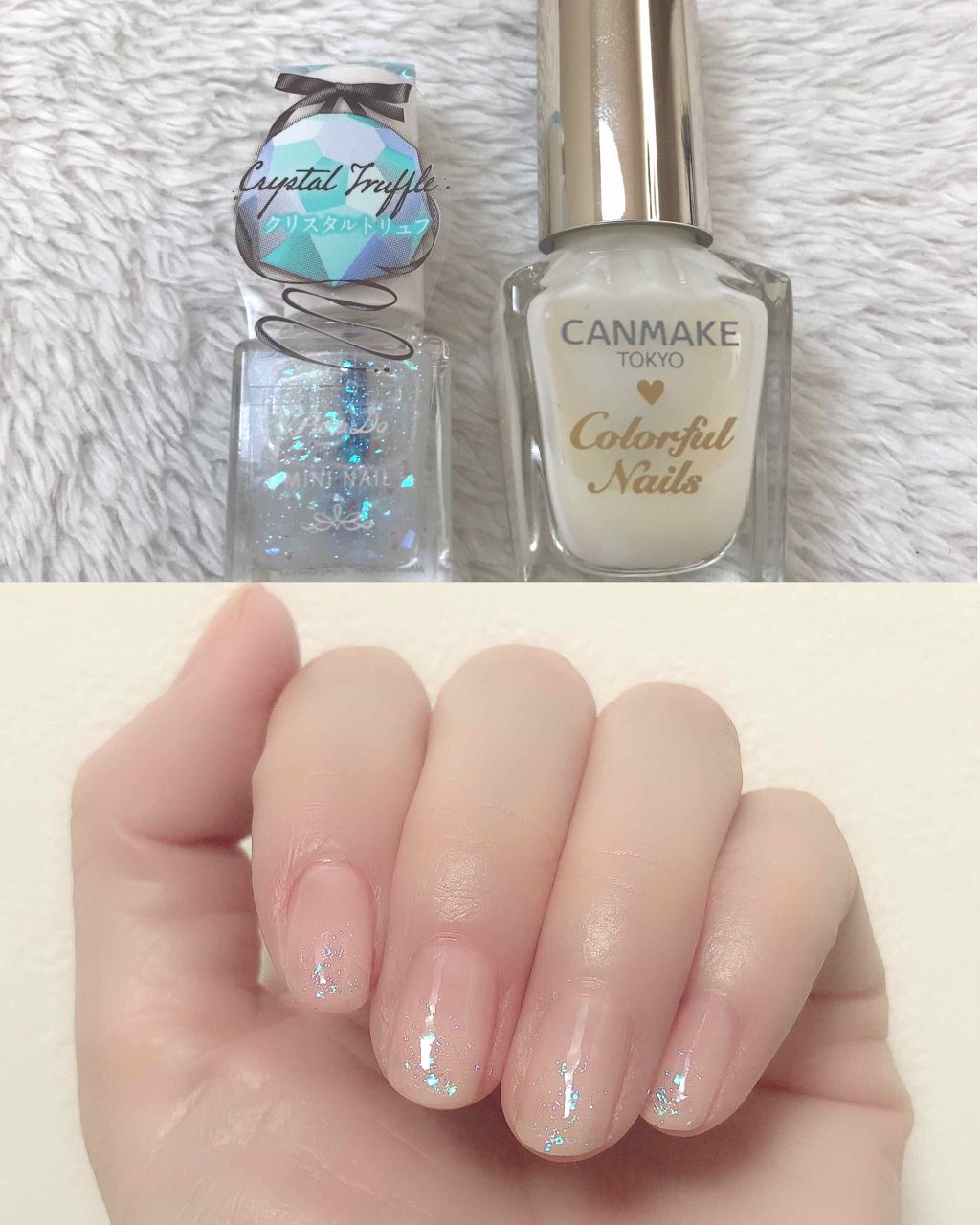 ミニネイル SV04 クリスタルトリュフ/パラドゥ/マニキュアを使ったクチコミ（1枚目）