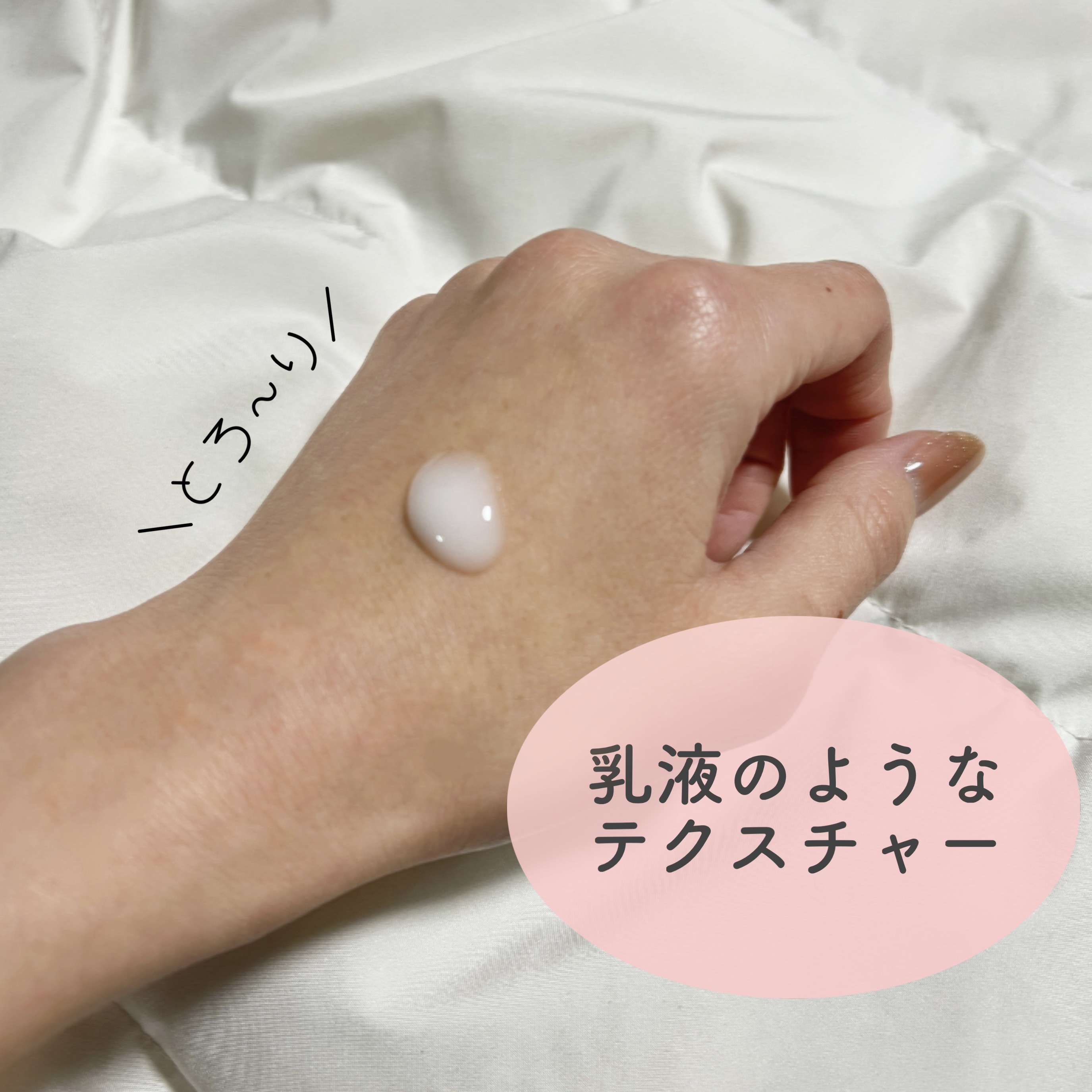 プロバイオシカ インテンシブ アンプル/SKIN1004/美容液を使ったクチコミ（2枚目）