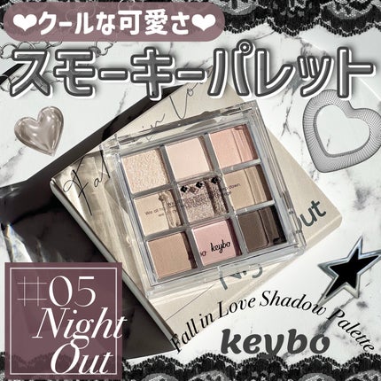 KEYBO FALL IN LOVE SHADOW PALETTE/keybo/アイシャドウパレットを使ったクチコミ(1枚目)