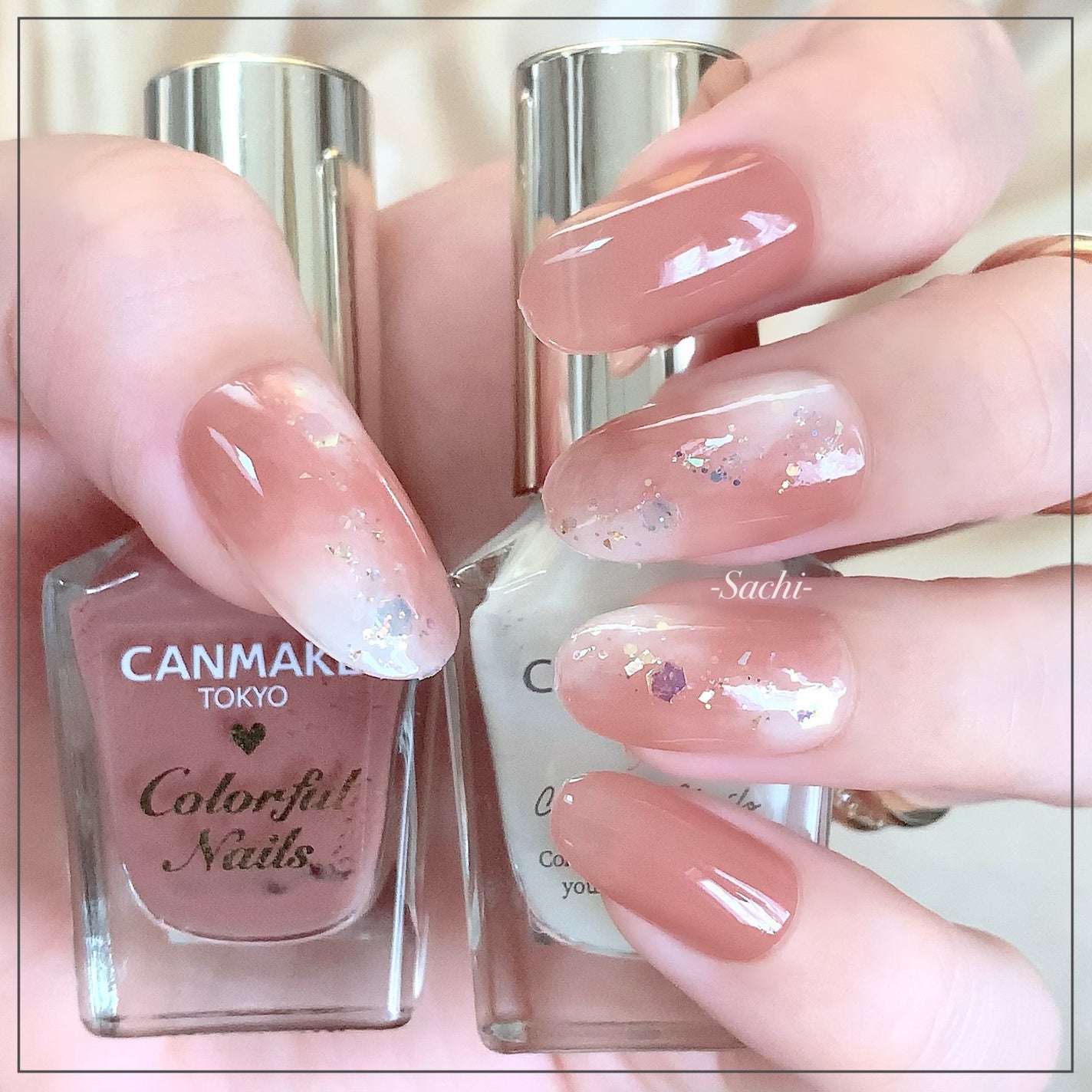 カラフルネイルズ/キャンメイク/マニキュアを使ったクチコミ(1枚目)