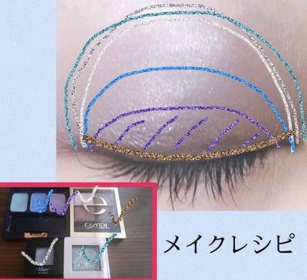 ヴィセ アヴァン シングルアイカラー/Visée/単色アイシャドウを使ったクチコミ(4枚目)