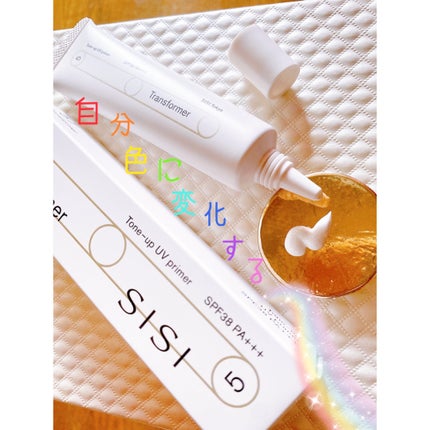 トランスフォーマートーンアップUVプライマー SPF38 PA+++/SISI/化粧下地を使ったクチコミ(1枚目)
