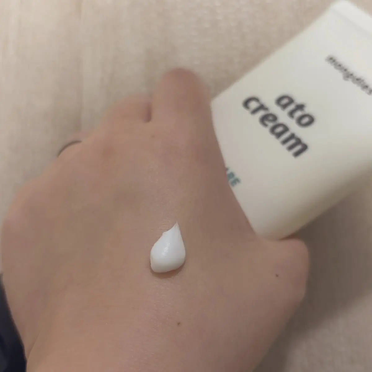 ベビー・アトクリーム/モンディエス/ボディクリームを使ったクチコミ（2枚目）