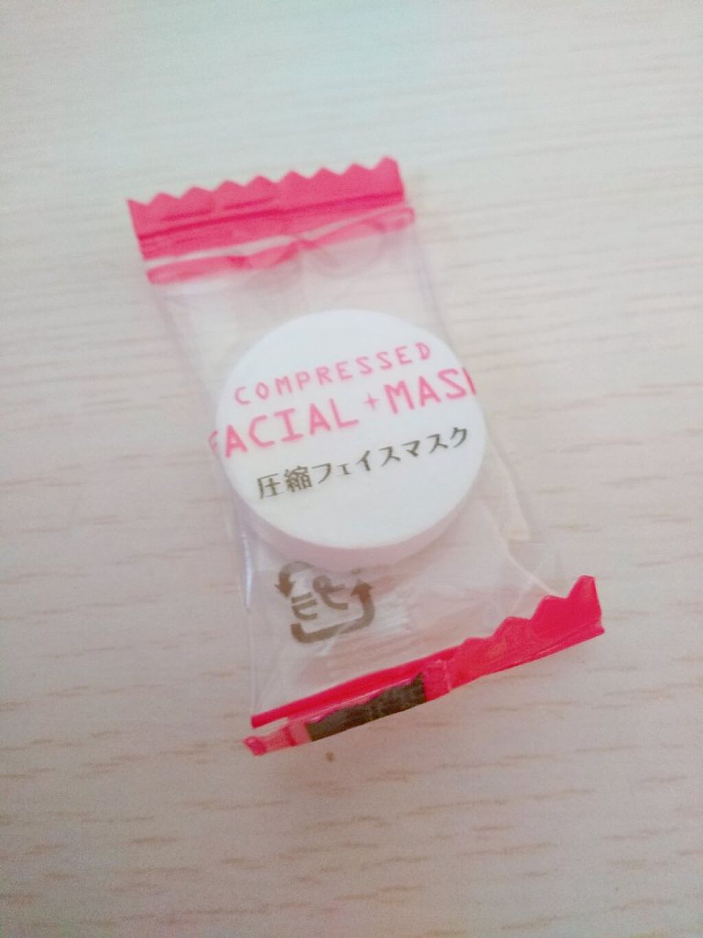 圧縮フェイスマスク/DAISO/シートマスク・パックを使ったクチコミ(1枚目)