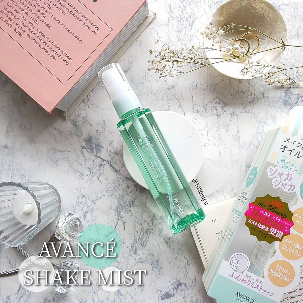アヴァンセ シェイクミスト さっぱり/アヴァンセ/ミスト状化粧水を使ったクチコミ(1枚目)