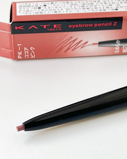 アイブロウペンシルZ/KATE/アイブロウペンシルを使ったクチコミ(5枚目)