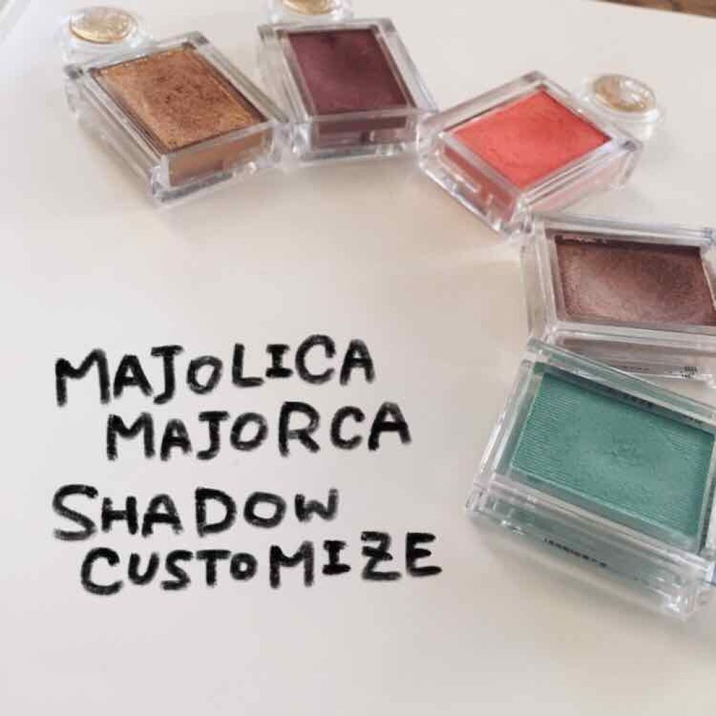 シャドーカスタマイズ/MAJOLICA MAJORCA/単色アイシャドウを使ったクチコミ（1枚目）