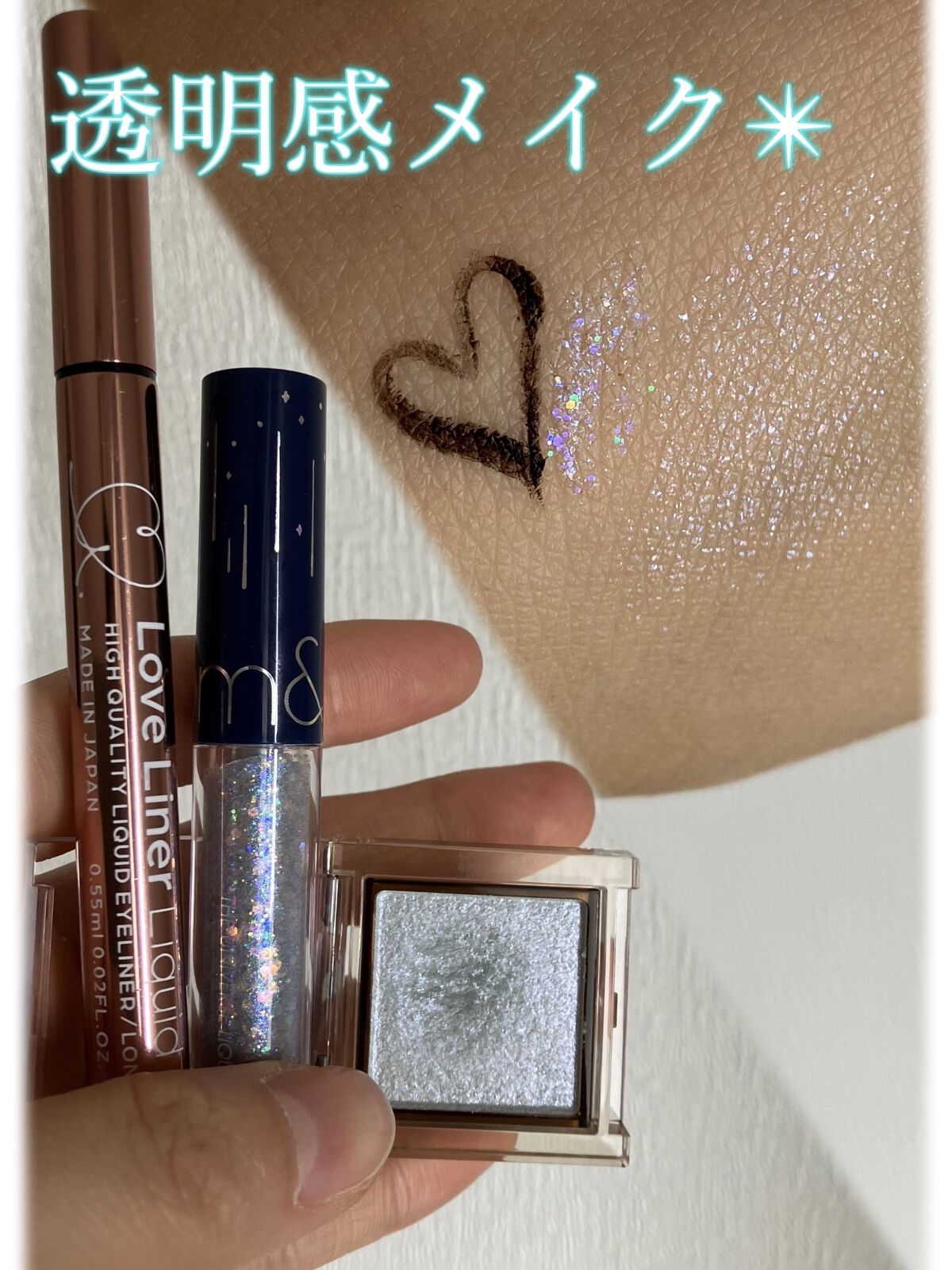 クイックラッシュカーラー/キャンメイク/マスカラ下地を使ったクチコミ（1枚目）