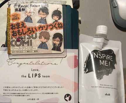 ミミチュールインスパイア ミー!バブル パック/クラブ/洗い流すパック・マスクを使ったクチコミ(1枚目)