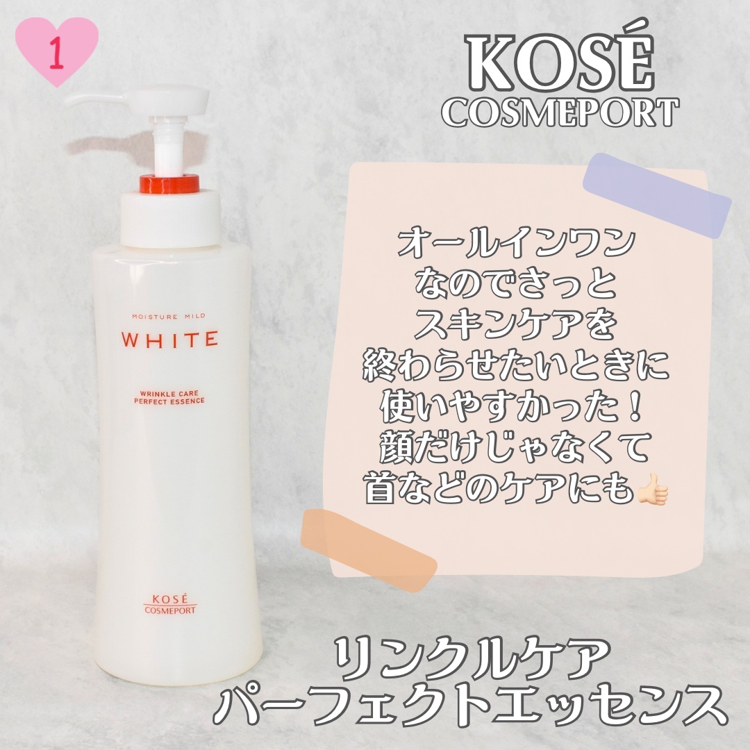 CICAピュリファイング トナー/ロベクチン/化粧水を使ったクチコミ（2枚目）