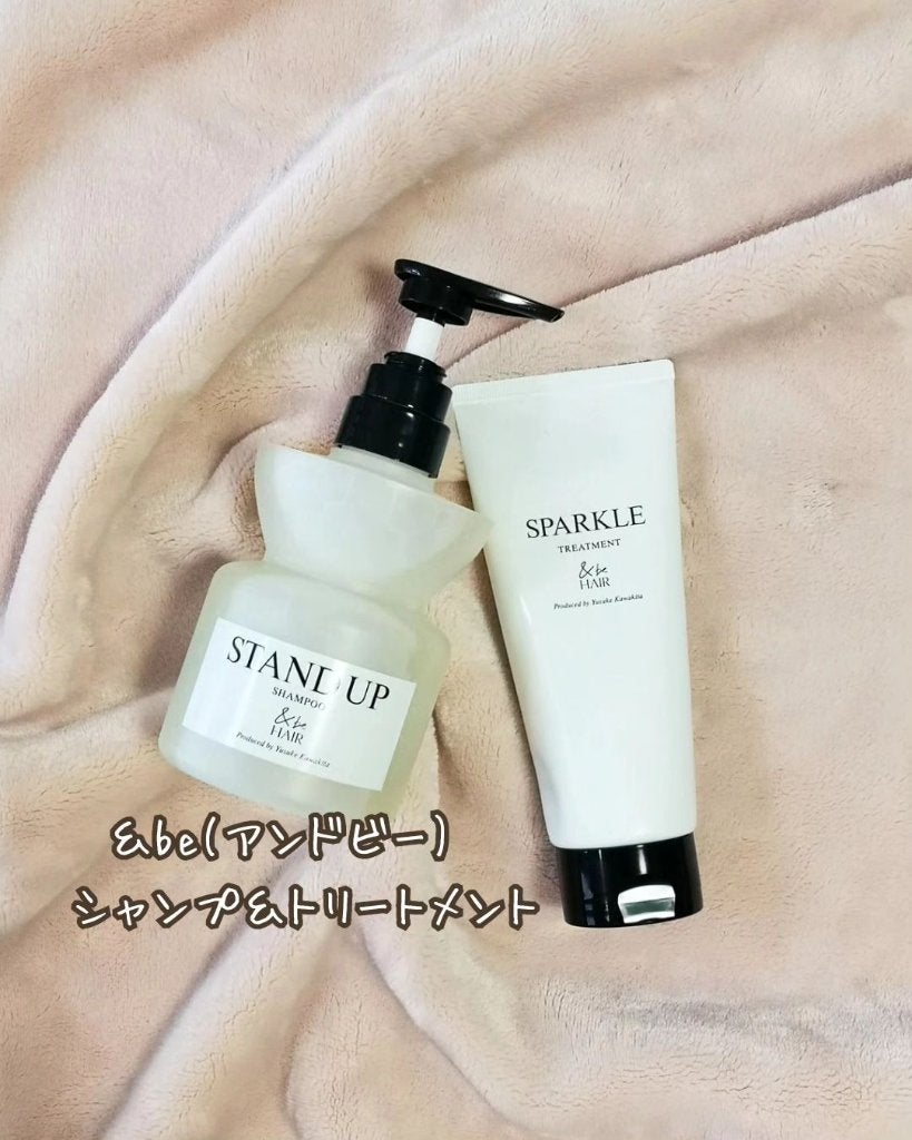 &be スタンドアップシャンプー/&be HAIR/市販シャンプーを使ったクチコミ(1枚目)