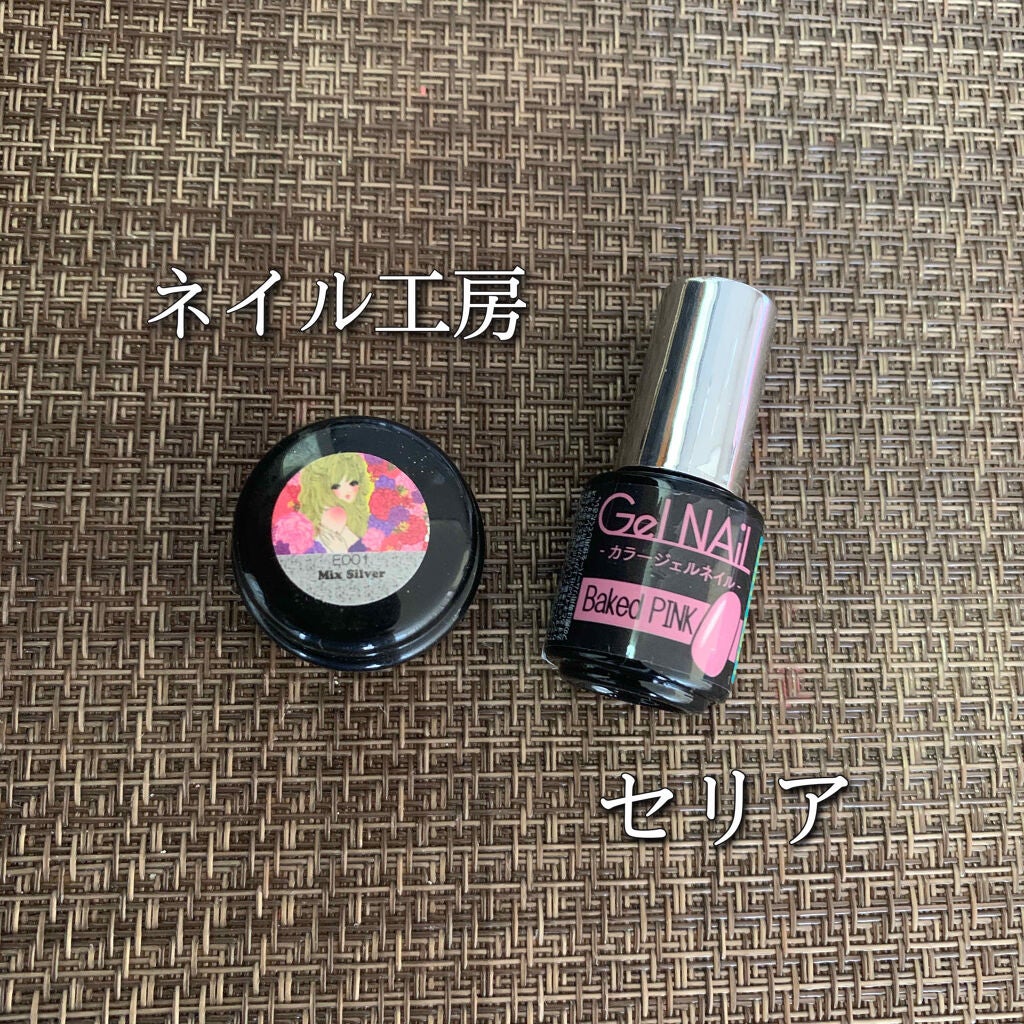 ネイル工房白パケカラージェル/ネイル工房/ジェルネイルを使ったクチコミ(2枚目)