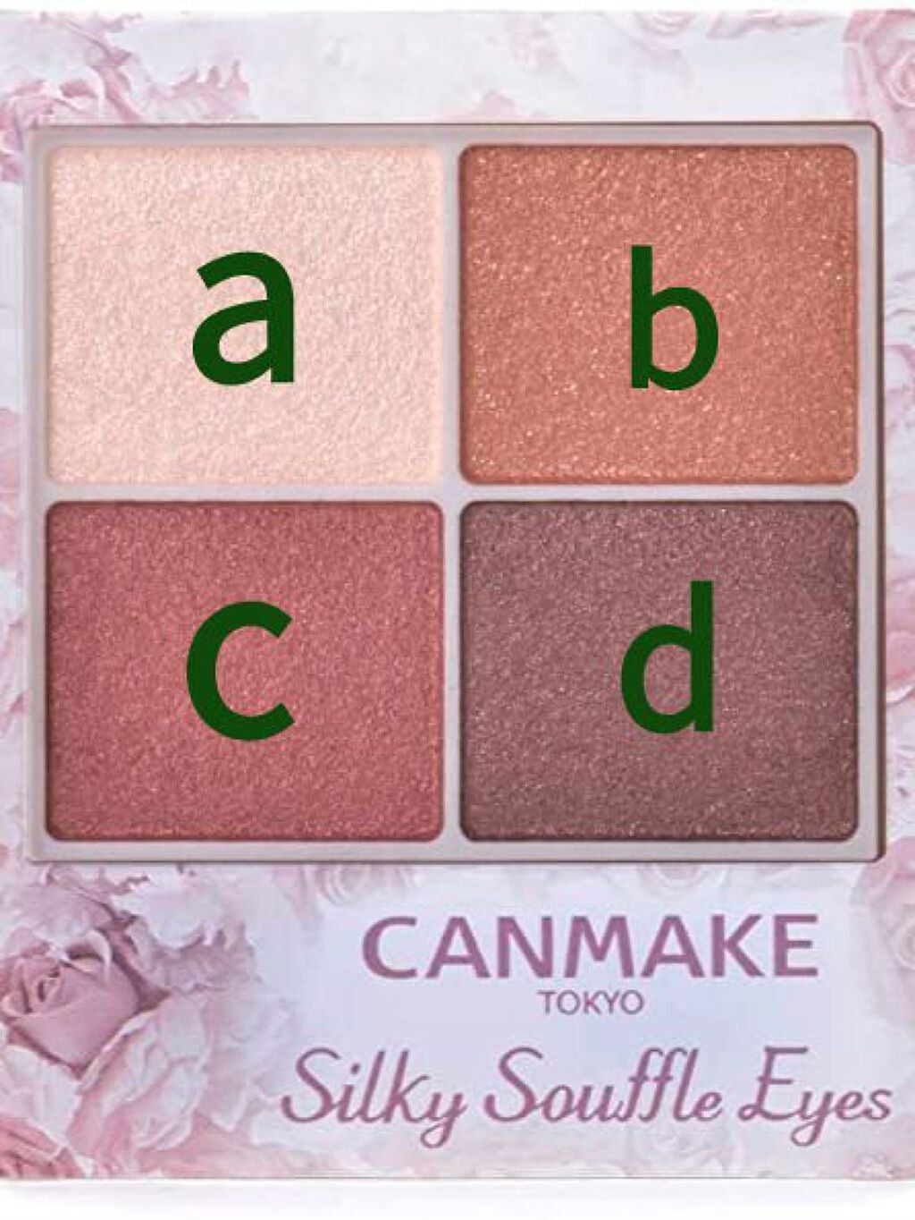 シルキースフレアイズ/キャンメイク/アイシャドウパレットを使ったクチコミ(2枚目)