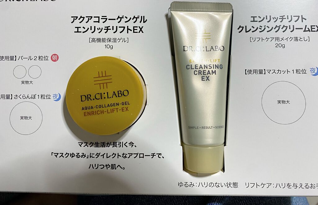 ピュオーラ 泡ハミガキ/ピュオーラ/歯磨き粉を使ったクチコミ（1枚目）