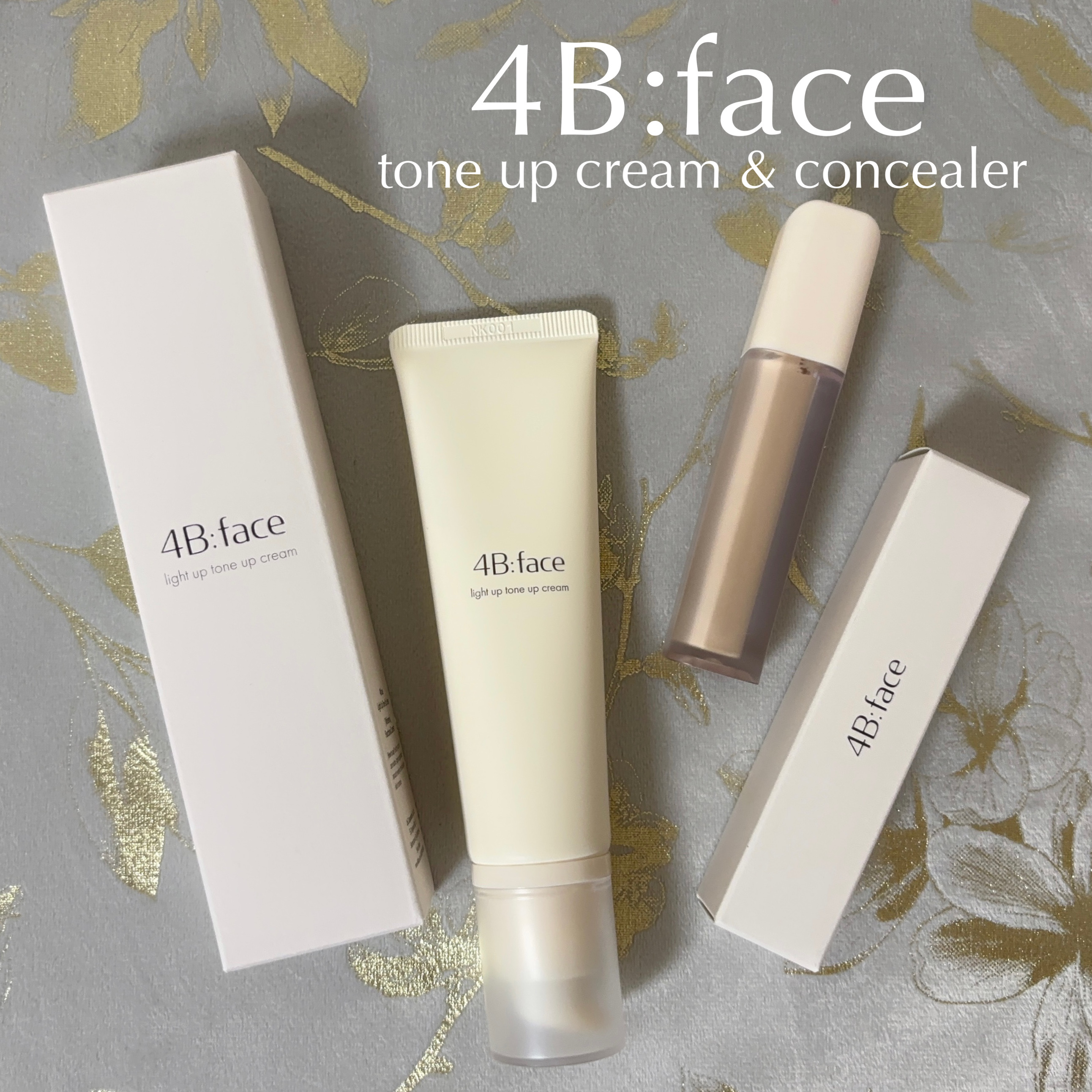 ライトアップトーンアップ*クリーム/4B:face/化粧下地を使ったクチコミ（1枚目）