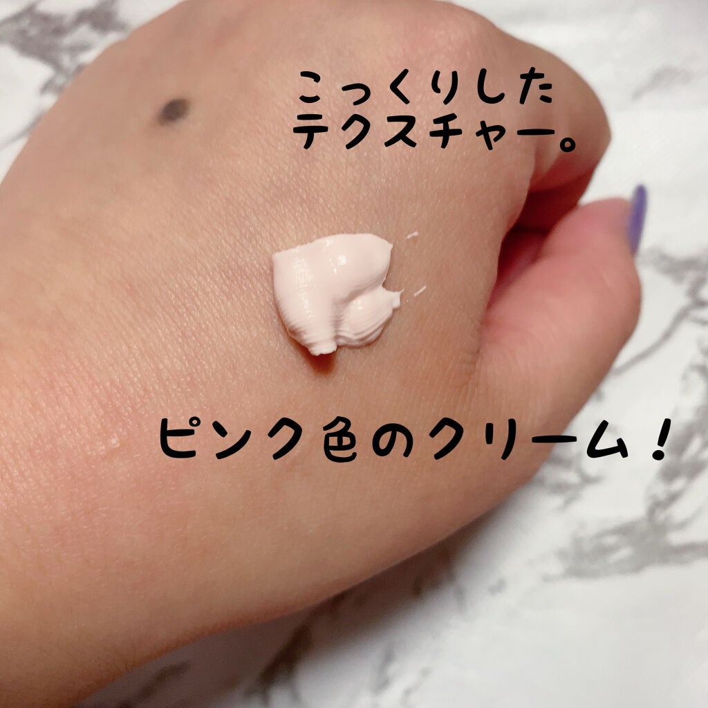 トラブルペアーマスク/DEWYCEL/シートマスク・パックを使ったクチコミ(3枚目)