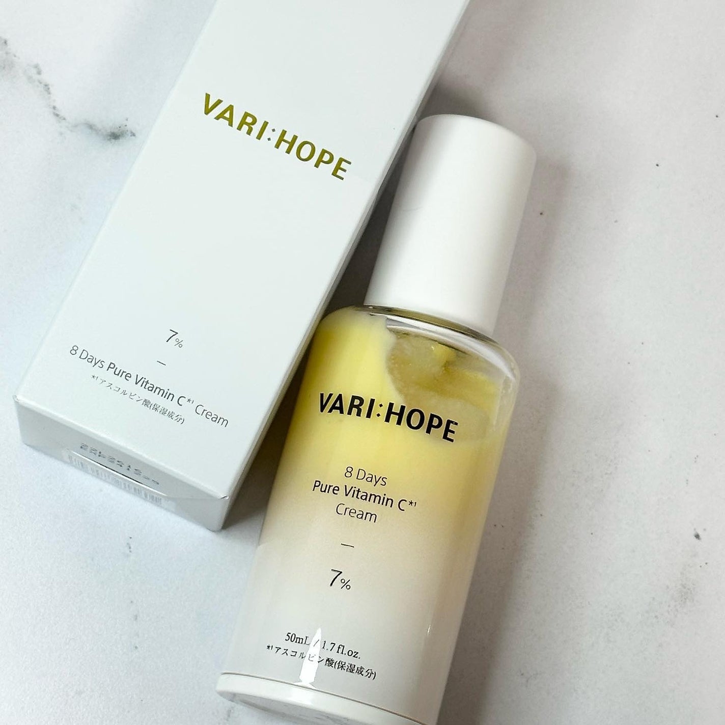 8デイズ ピュアビタミンCクリーム/VARI:HOPE/フェイスクリームを使ったクチコミ(1枚目)