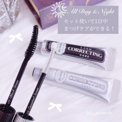 ベスト組合せ企画セット/HOLIKA HOLIKA/まつげ美容液を使ったクチコミ(2枚目)