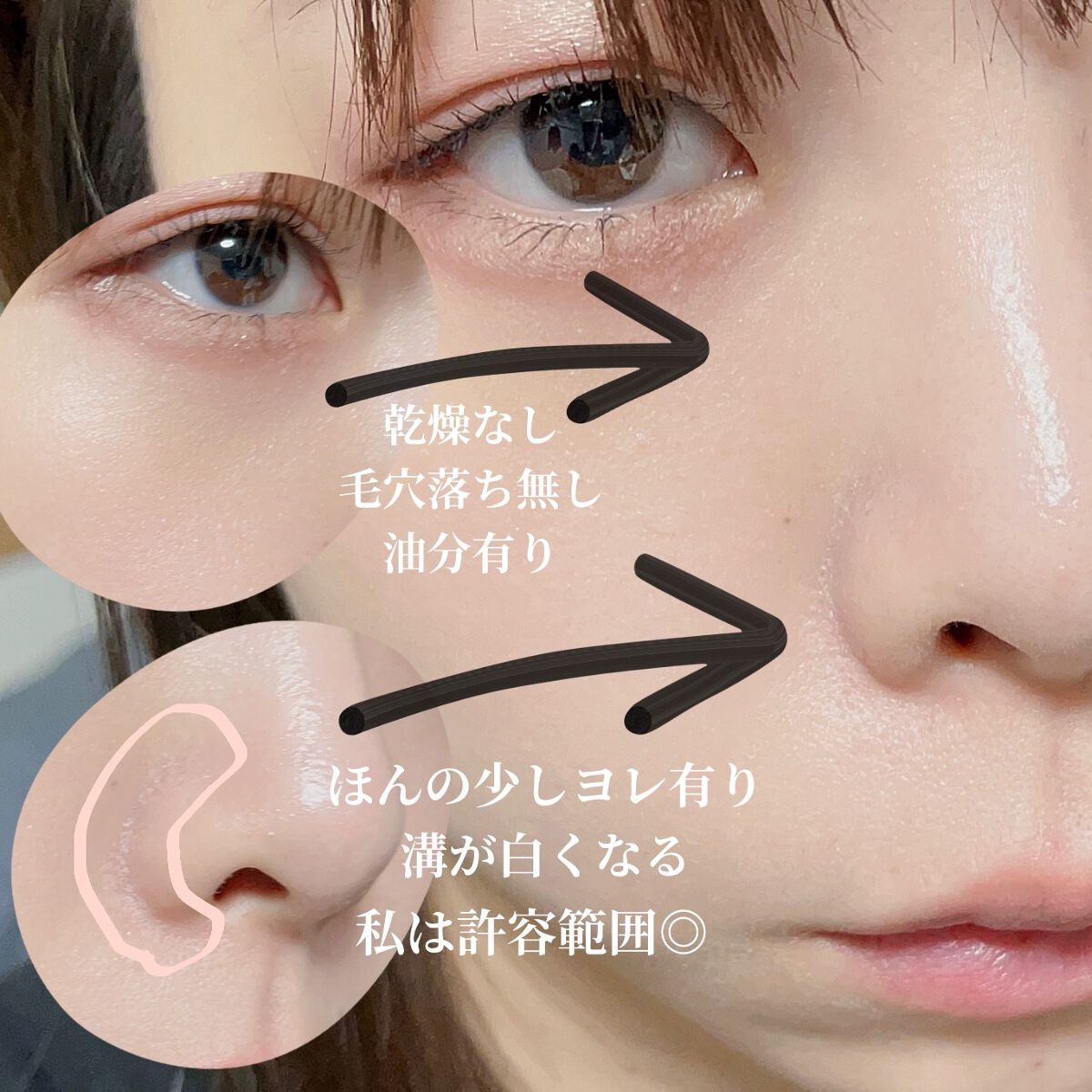 ピンクティーツリーカバークッション/APLIN/クッションファンデーションを使ったクチコミ（3枚目）