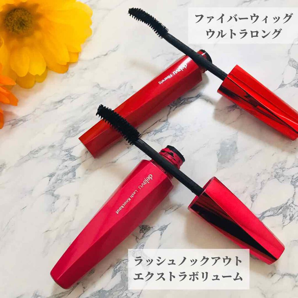 「塗るつけまつげ」ロングタイプ/デジャヴュ/マスカラを使ったクチコミ（2枚目）