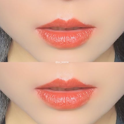 ヴィジョナリー ジェルリップスティック/SHISEIDO/口紅を使ったクチコミ(4枚目)