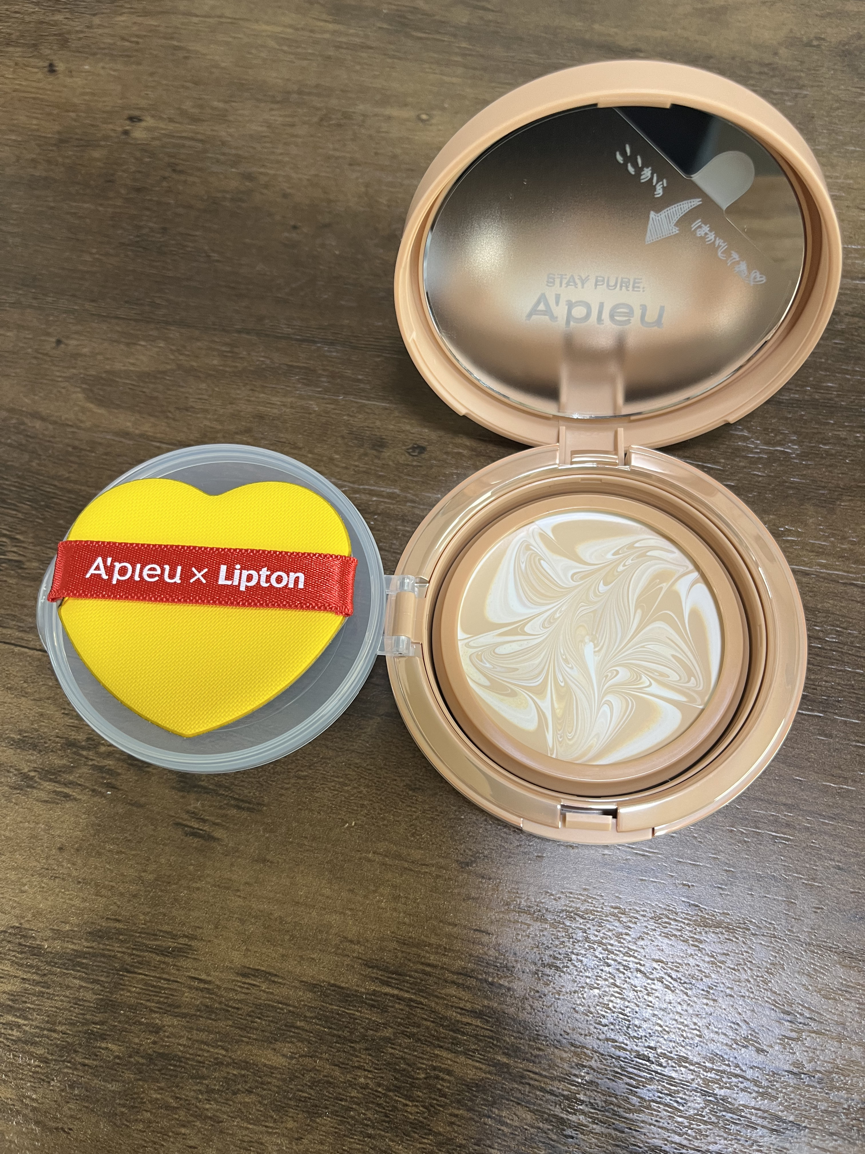 ジューシーパン スキンケアプライマー/A’pieu/化粧下地を使ったクチコミ（3枚目）