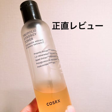 大人気化粧水を正直レビュー！

COSRX
フルフィットプロポリスシナジートナー

保湿力があるってよく聞くけどどうなのかな？って思いながら使ってみたけど、確かに保湿力あると感じました(^^)

ただ、私は秋冬向けかなぁと感じました。春夏にはもう少し軽いのを使いたいです。
真夏でも乾燥肌の方には良さそうです💡

私は美白やエイジングケアもしたい世代なので、機能として物足りなさを感じましたが、肌悩みが少ない若い世代の方にはとても良さそうです✨

なので、私の場合はプチプラならこちらよりもロート製薬のメラノccや白潤をリピします💡

の画像 その0