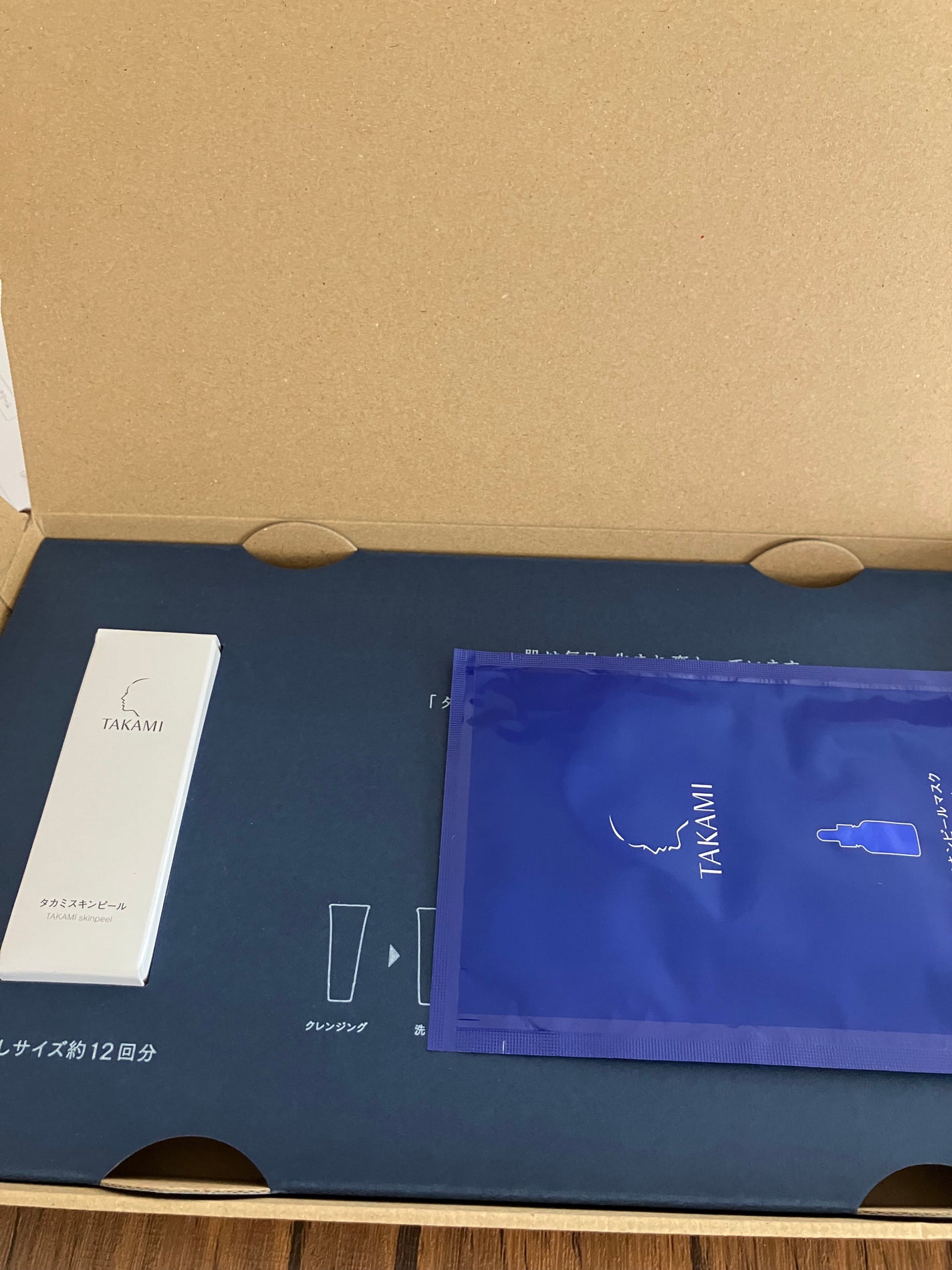 タカミスキンピール/タカミ/ブースター・導入液を使ったクチコミ(2枚目)