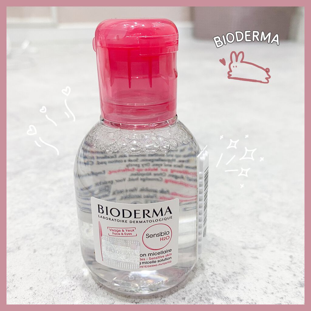 サンシビオ エイチツーオー D/ビオデルマ/クレンジングウォーターを使ったクチコミ（1枚目）