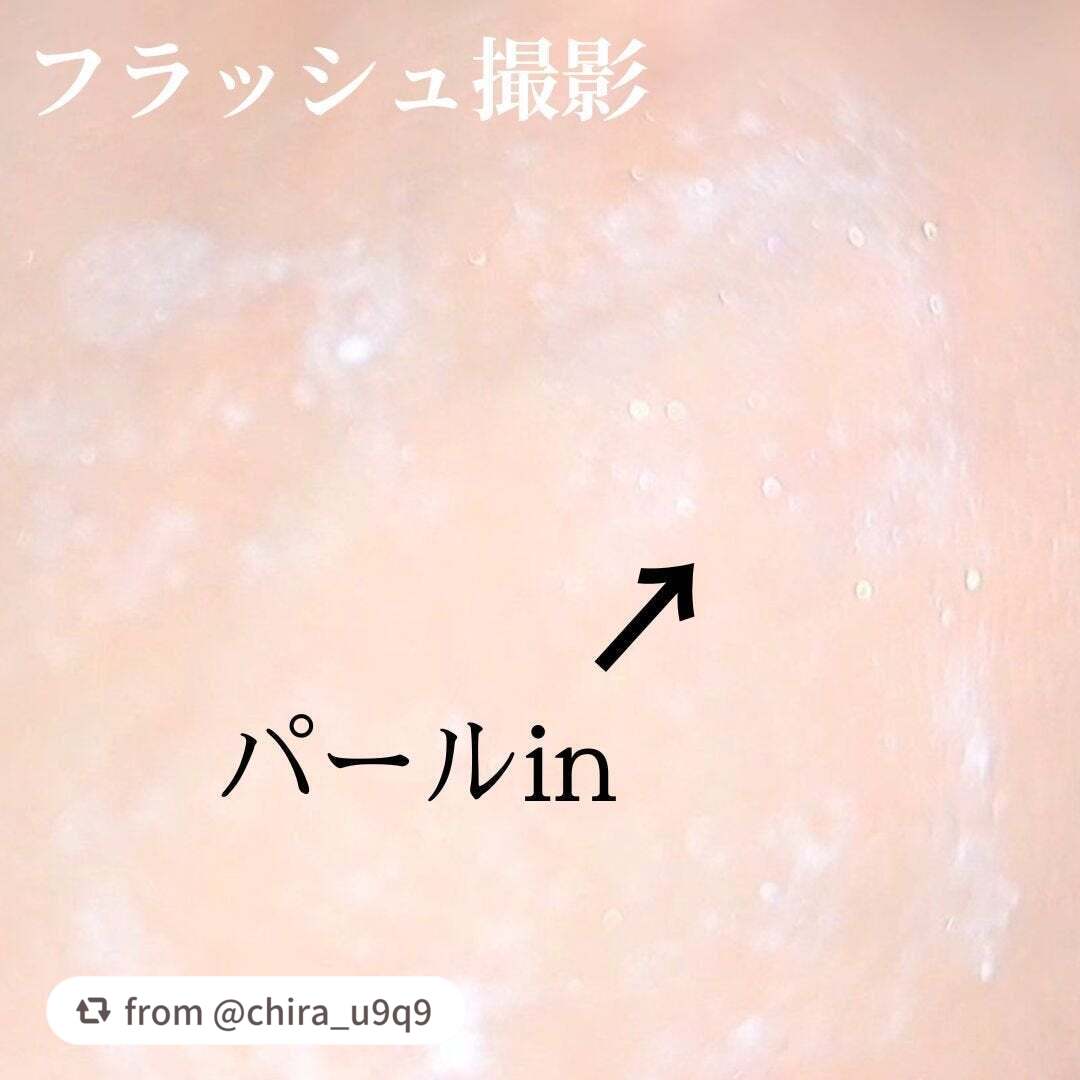 プリズム・リーブル/GIVENCHY/ルースパウダーを使ったクチコミ(4枚目)