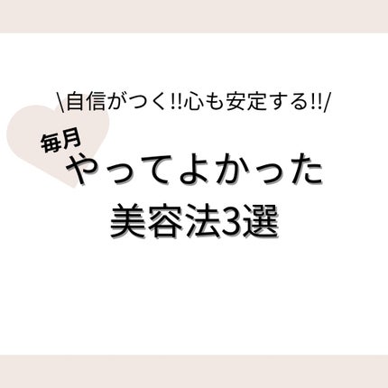 クシ付きマユハサミDX/貝印/その他化粧小物を使ったクチコミ(1枚目)