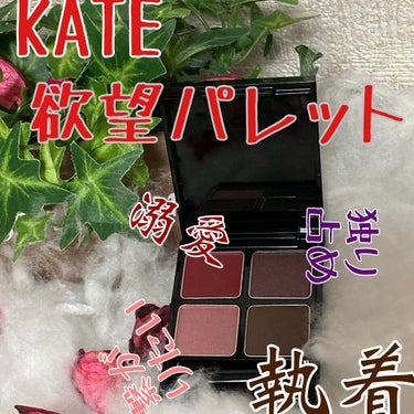 キル ブロウ カラー ブロウ ラッカー 04 REDDISH BROWN/CLIO/眉マスカラを使ったクチコミ（2枚目）