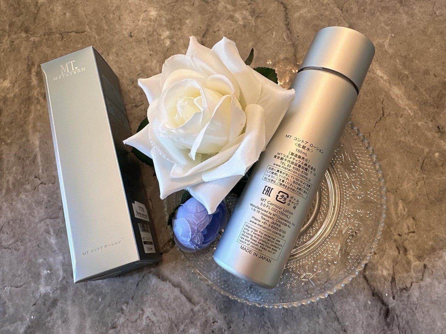 MT コントア ローション/MTメタトロン/化粧水を使ったクチコミ(2枚目)
