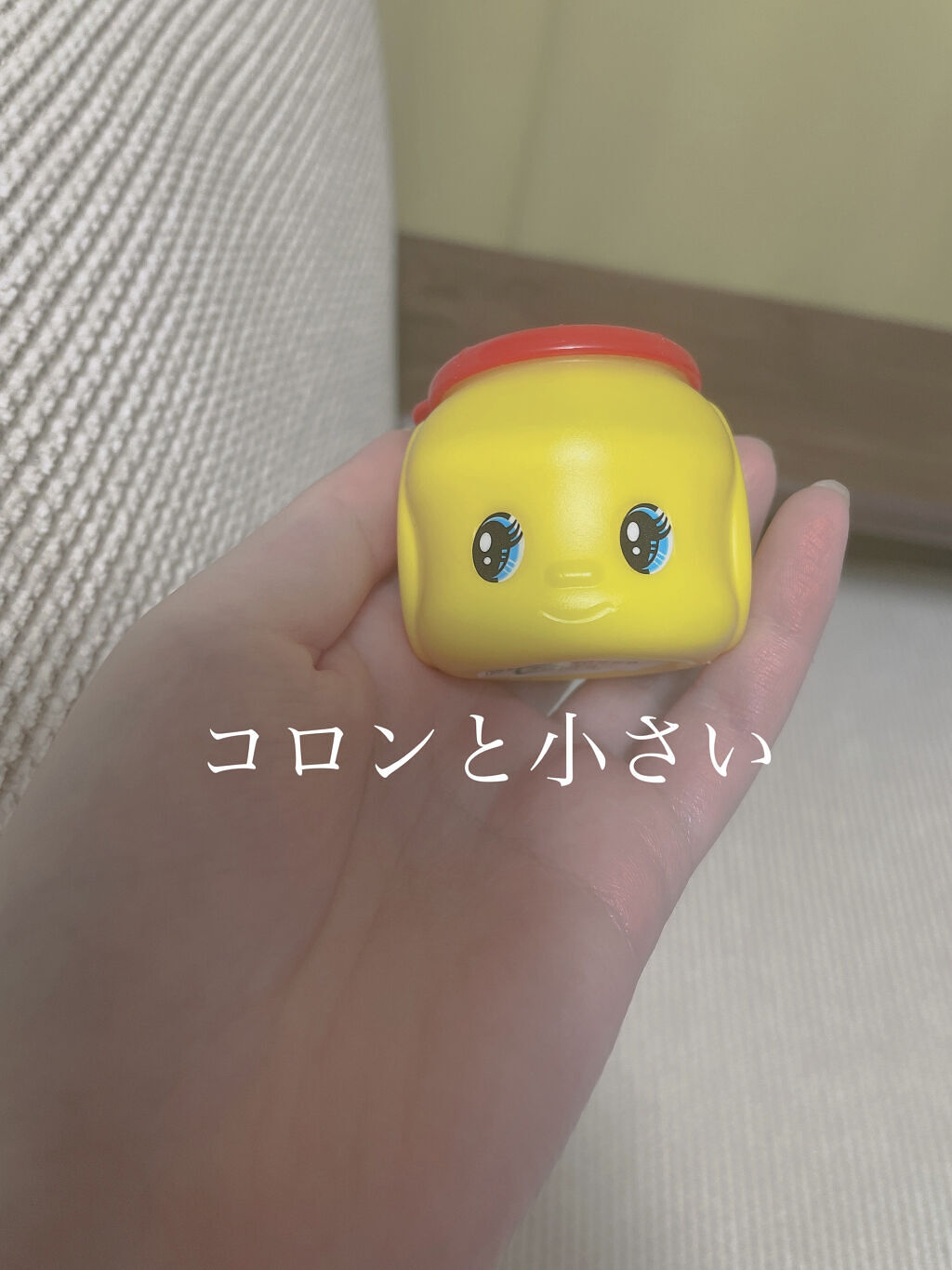 やさしい薬用クリーム/フエキ/ボディクリームを使ったクチコミ（3枚目）