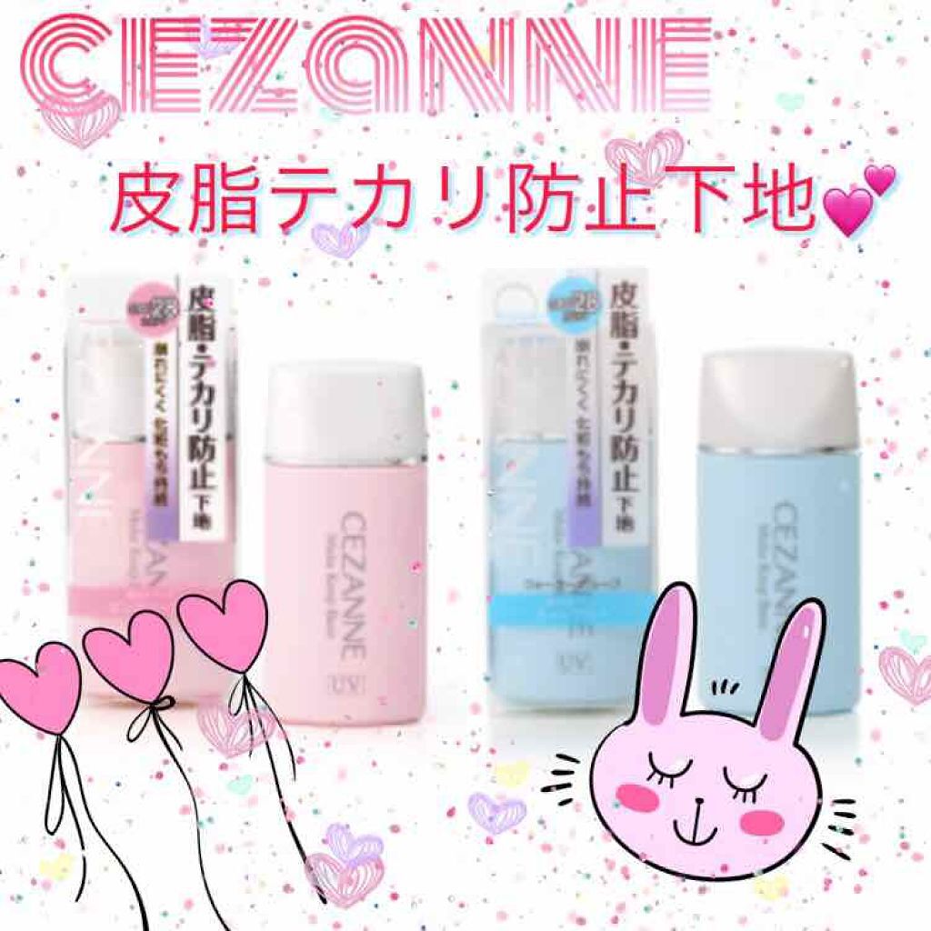 すっぴんパウダー/クラブ/プレストパウダーを使ったクチコミ（1枚目）