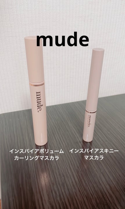 MD インスパイア ボリューム カーリング マスカラ/mude/マスカラを使ったクチコミ(1枚目)